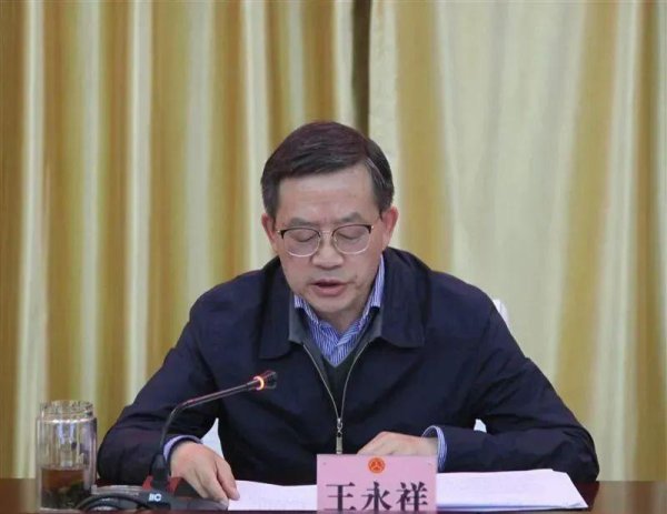 杠杆配资平台 中央巡视期间，青海一副厅长任上被查，不久前还在带队开展“送清凉”活动