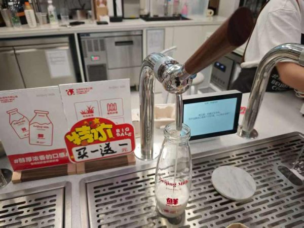 股票配资信息 现打鲜奶走红，能否搅动乳业市场格局？