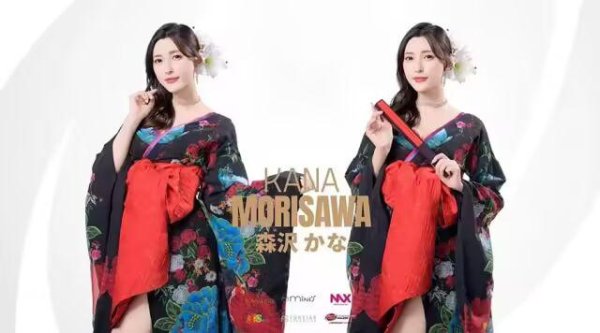 股票配资信息 魅力值拉满的宝藏艺人——森泽佳奈！